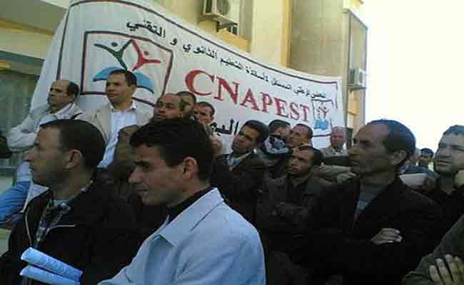 اضراب مفتوح ل cnapeste ابتداءا من الفاتح نوفمبر 2016