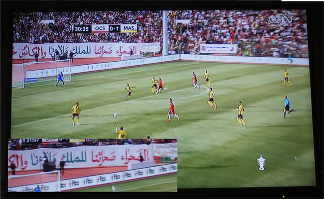 اتحاد المغربي لكرة القدم يعتدي على قوانين الفيفا