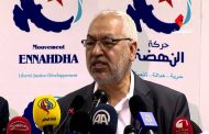 الشيخ راشد الغنوشي: فوز ترامب غريب مفاجئ
