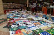 الدورة 21 من الصالون الدولي للكتاب تكرم بوعلام بسايح بحضورأهله ورفاق دربه