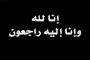 عمرو دياب يهدي جمهوره 