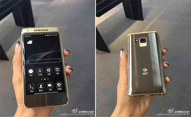W2017 : هاتف صدفي راقي من سامسونج