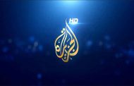 صحفي شيعي استقال من الجزيرة .. ماذا قال عنها ؟!