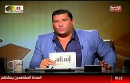 إسلام البحيري: خروجي انتصار للفكر التنويري على السلفية الظلامية