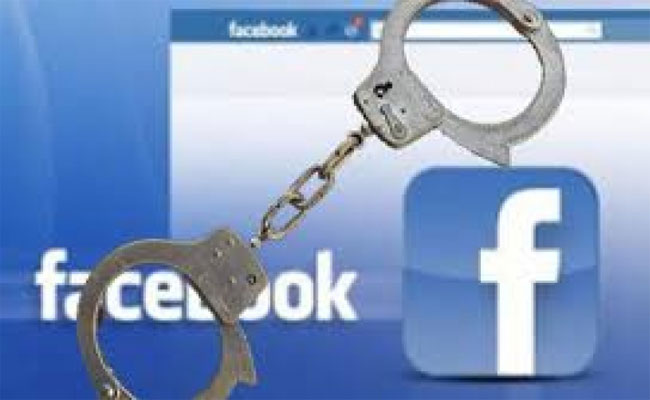 توقيف 7 أشخاص متهمين بالتشهير ببنات و زوجات مسؤولين عبر صفحات