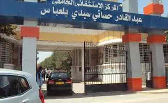 نشوب حريق بالمركز الإستشفائي الجامعي