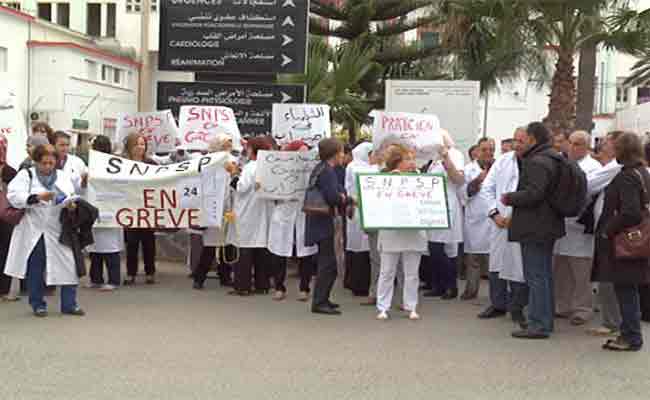 وزارة الصحة تستبق تهديد التكتل المستقل بالخروج للشارع بقرار استدعاء نقابات القطاع لطاولة الحوار