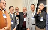 السلطات المغربية ترفض طلب 