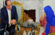 السيسي يسوق لنفسه عبر فتاة 