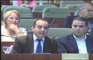 المجموعة البرلمانية ل