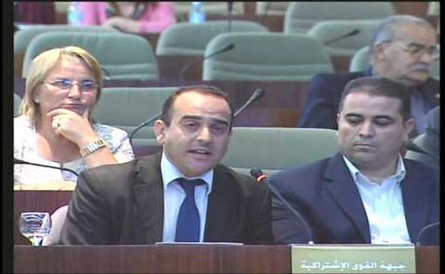 المجموعة البرلمانية ل