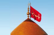 إيران تطالب العراق بحماية زوار 