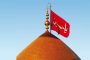 بن علي يرد بعد فتح موضوع التعذيب