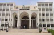 الحكم بالسجن المؤبد في حق قاتل كهل بسبب حفنة الزعرور البرّي بقالمة