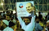 حزب النور السلفي يرفض مظاهرات 11 نونبر ويعتبرها 