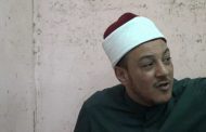الأزهر يتهم الشيخ 
