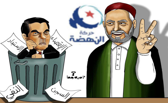 هل يحدث التقارب بين