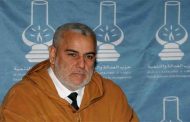 بنكيران: الاحتجاجات على مقتل 