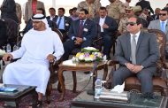السيسي يزور أبو ظبي لمصالحة 