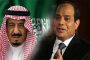 إسلام البحيري: خروجي انتصار للفكر التنويري على السلفية الظلامية