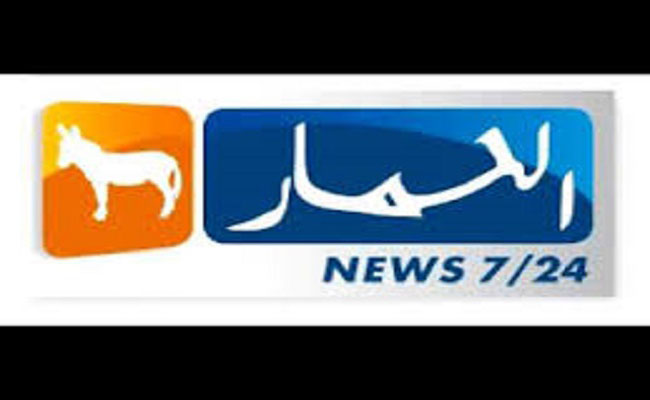 الشرح الكافي لفوز قناة الحمار الجديد بالرتبة الثانية في قمر Eutelsat 3C