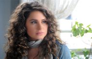ديمة قندلفت تهدي جمهورها 