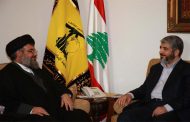 صحف حزب الله تهاجم حماس بسبب 