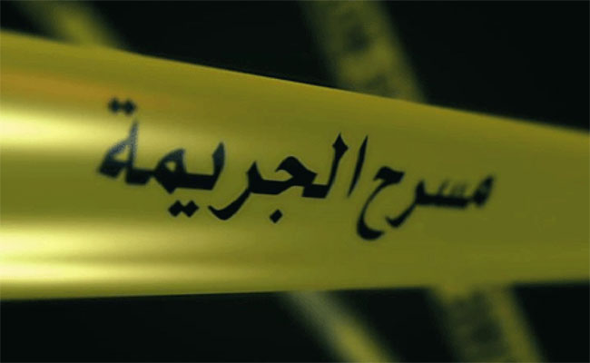 فلاح يقتل زوجته و ينكل بجثتها بالعاصمة