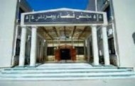 ثلاث سنوات حبسا لأمين المال السابق لكتيبة الأنصار ببومرداس