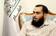 الأمير الجديد 