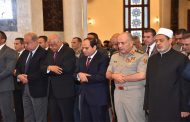 الأزهر في مواجهة واحدة أمام السيسي والأوقاف