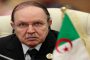 شاهد ردة فعل الكلب عندما يبدأ الصغير بالبكاء!
