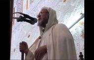غضب للمصلين بالمغرب على وزير الأوقاف لطرده إماما