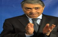 بن فليس : 