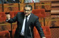 المغرب يصدر الصكوك الإسلامية في 2017