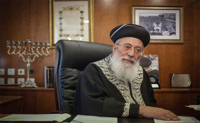 بسبب شعب فلسطين، حاخامات يهود يبيحون التعدد