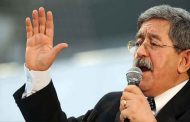 حزب التجمع الوطني الديمقراطي يفتتح أشغال الدورة العادية الـ2 للمجلس الوطني