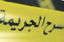 مأساة مرورية بالجلفة: مصرع 6 أشخاص و إصابة 37 آخرين