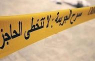 زوج يذبح زوجته الحامل بتوأم في تلمسان