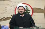 داعية شيعي: عار على حزب الله الوقوف بجانب طاغية