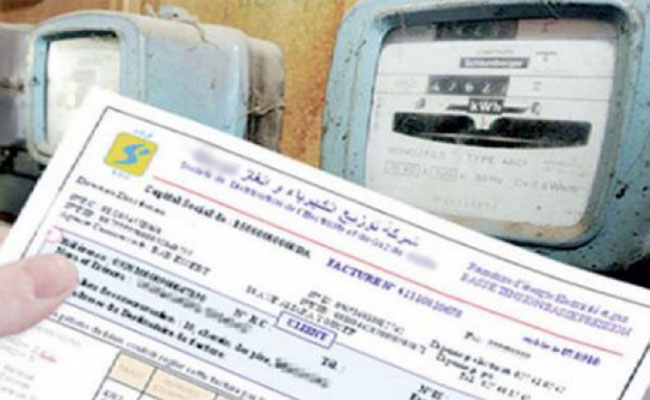 ترقب ساكنة الجنوب لتخفيض فاتورة الكهرباء، مما سينعكس إيجابا على التنمية الاجتماعية بالمنطقة