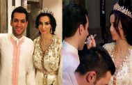 زفاف أسطوري بنكهة مغربية لمراد بلدريم و ايمان الباني