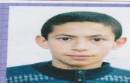 العثور على التلميذ 
