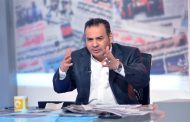 إعلامي مصري يستضيف 