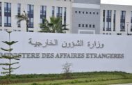 الخارجية الجزائرية ترد على 
