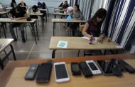 الغش في البكالوريا:الإقصاء لـ5 سنوات من المشاركة في البكالوريا للمتمدرسين و 10 سنوات للأحرار
