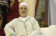 الريسوني: لن نساوم من أجل تحقيق 