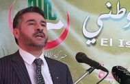 غويني يعرب عن رفض حركته لمحاولة بعض الأطراف الأجنبية 