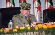 الفريق أحمد قايد صالح يقود زيارة عمل و تفتيش للأكاديمية العسكرية شرشال