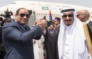 الملك السعودي: اليمن لن تكون مررا لمن يستهدف أمن المملكة